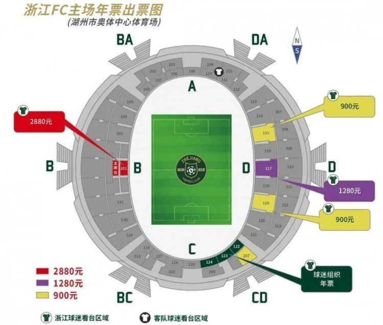 易边再战，加纳乔助攻小麦完成双响，加纳乔多次错失良机。